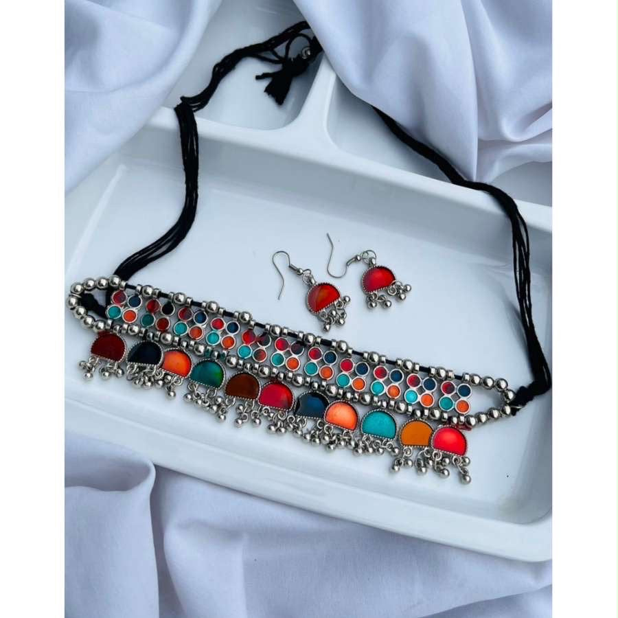 Multi-Coloured Set