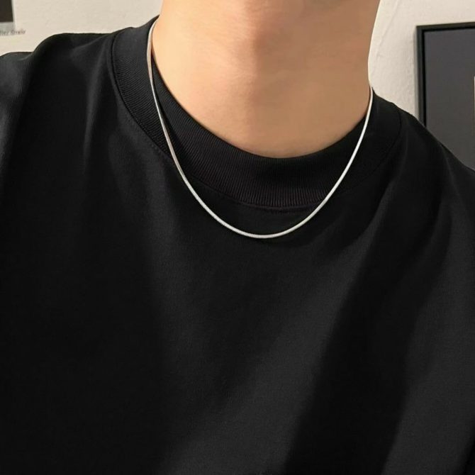 Men's Sleek Chain Necklace