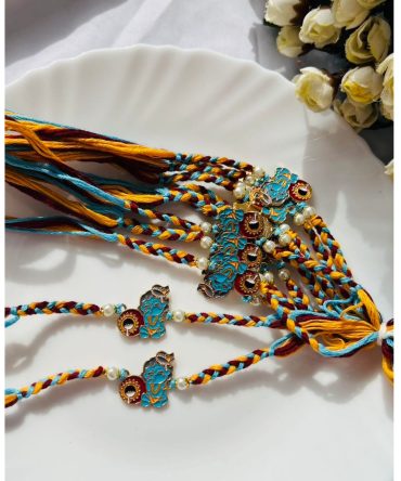 Bal Krishna Rakhi