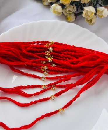 Minimalist Diamond Rakhi