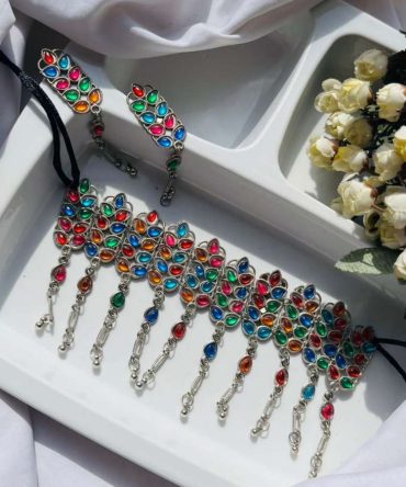 Maya Multicolor Set
