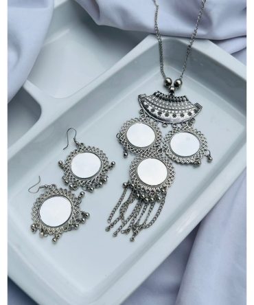Kaveri Mirror Set